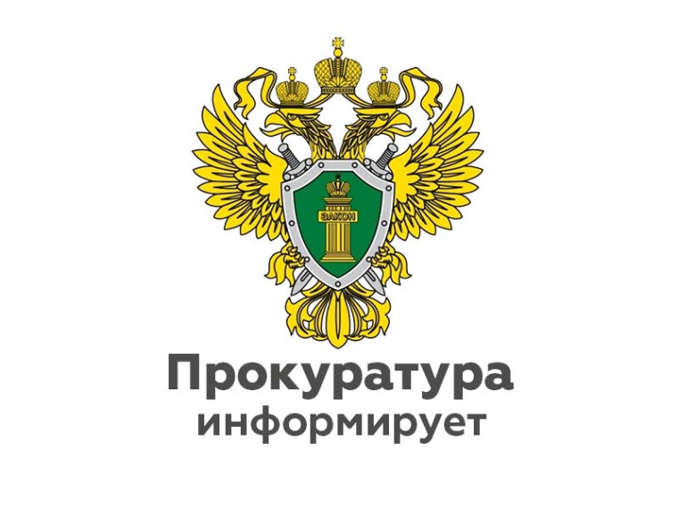 Упрощен порядок предоставления земельных участков российским гражданам и организациям. Упрощен порядок предоставления земельных участков российским гражданам и организациям.